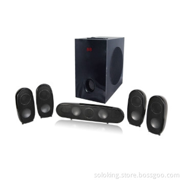 5.1 HOME THEATRE WITH LED DISPLAY